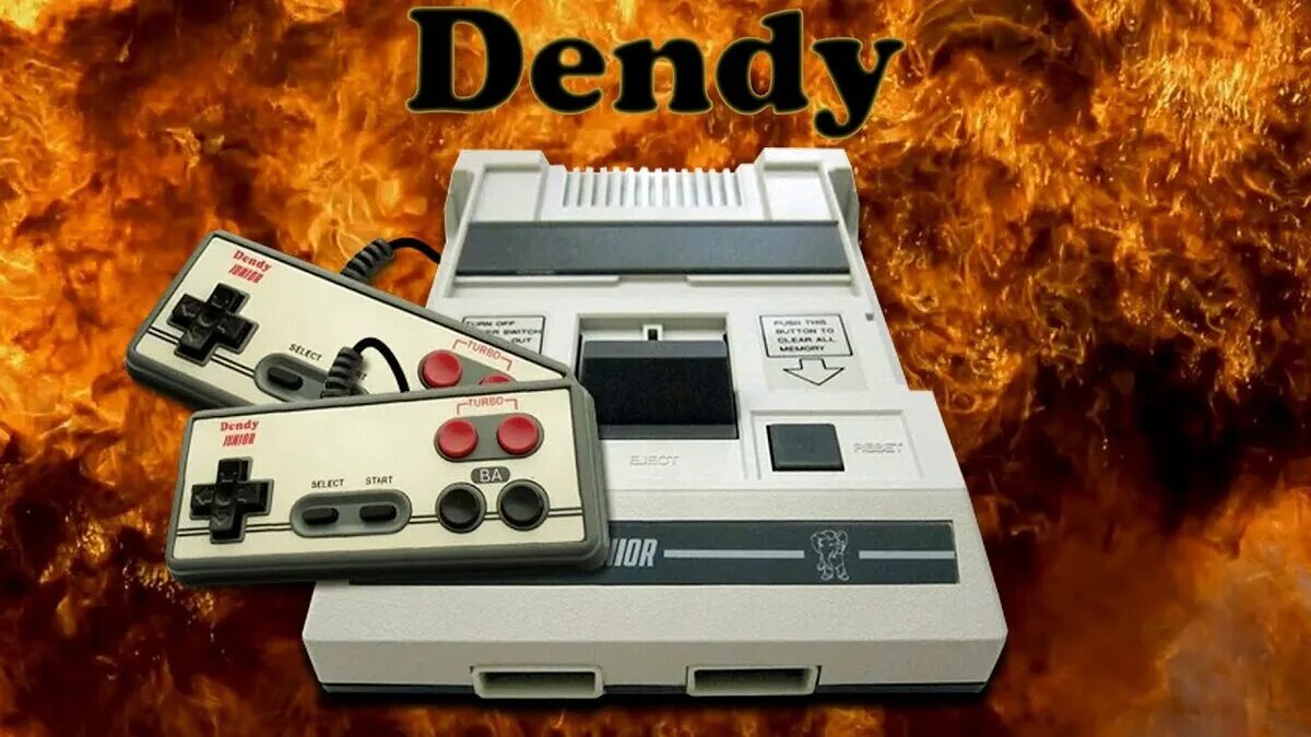 Dendy пк. Dendy пк. Dendy пк. Денди liko bbg-1 клавиатура. Игровая ретро консоль nintendo.