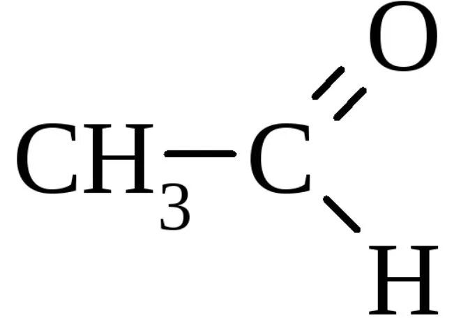 Уксусный альдегид формула. Этаналь структурная формула. Уксусный альдегид структурная формула. Уксусный альдегид формула структурная формула.