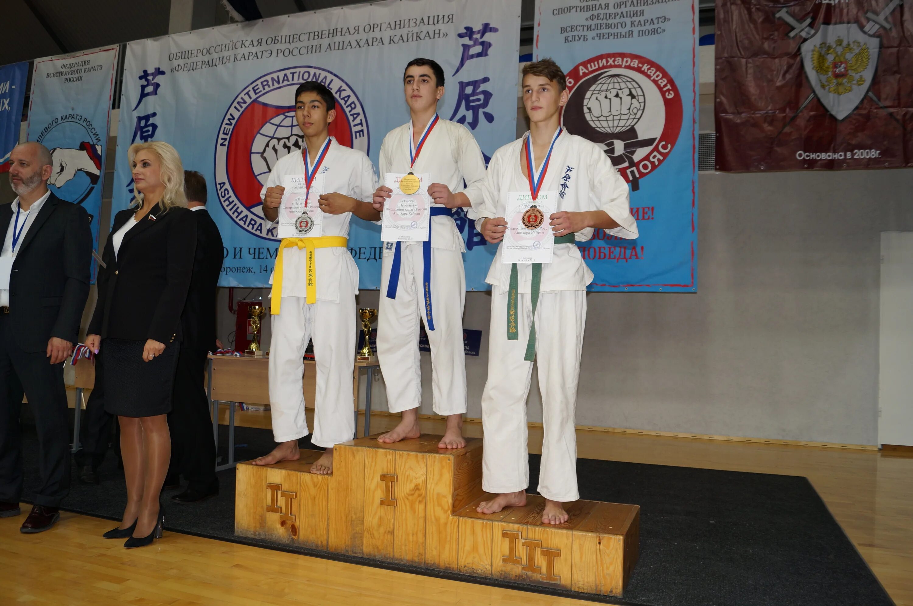 Юдаков олег юрьевич рязань каратэ. Карате 62. Секции рязань. Карате 62. Карате 62.