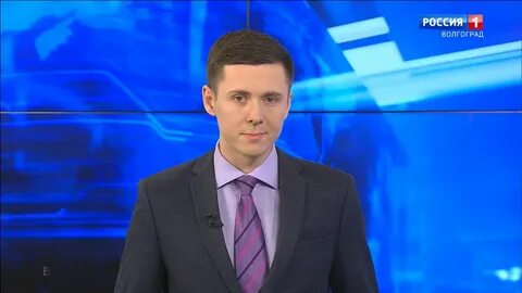 Областные вести волгоград