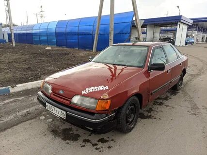 Авторынок старая