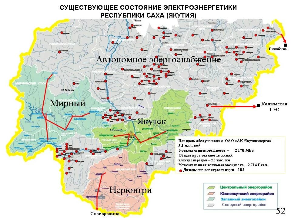 Этническая карта якутии 2020. Мирный якутия на карте. Мирный талакан. Ленск на карте. Мирный талакан.