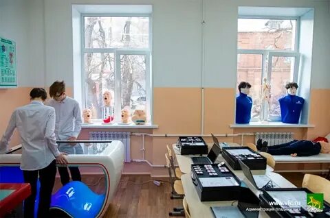 Школа ти