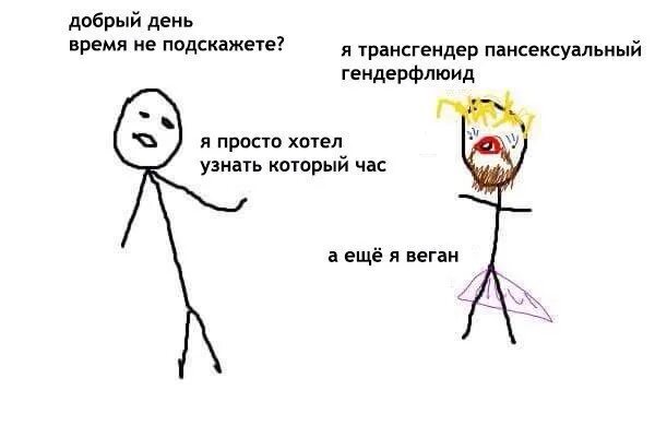 Профессия ученый. Картинки демотиваторы смешные. Смешные высказывания продавцов. Шутки про врачебный почерк. Прикол про почерк врача парацетамол.