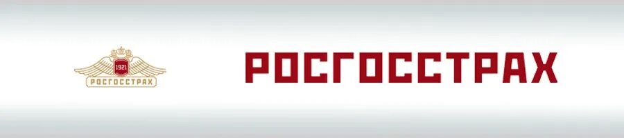 Росгосстрах логотип. Росгосстрах 2022. Росгосстрах логотип 2022. Росгосстрах логотип прозрачный. Росгосстрах великий новгород