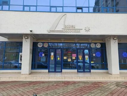 Регистратура дворца здоровья ростов на дону
