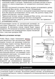 Предоставить невозможно