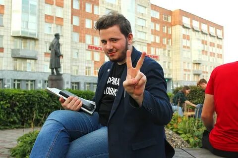 Новости пгниу