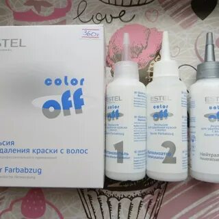 Эстель офф отзывы