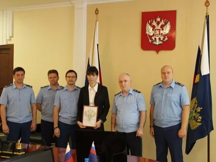 Сайт прокуратуры ленинградской