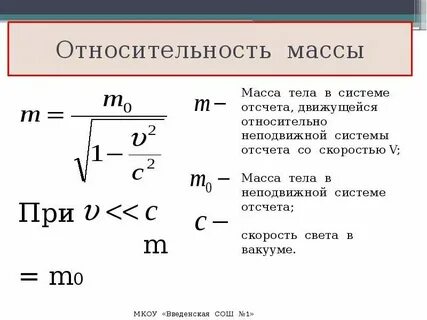 Проведет массу времени в