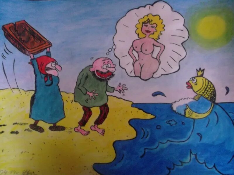 не богу свечка ни черту кочерга значение пословицы. ни богу свечка ни черту кочерга значение фразеологизма. фразеологизм ни богу свечка ни. ни богу свечка ни черту кочерга значение фразеологизма. ни богу свечка значение фразеологизма.