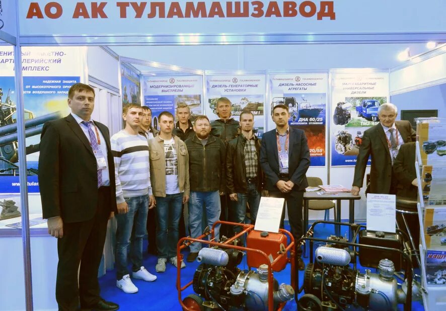 Туламашзавод стенд. Приник туламашзавод. Туламашзавод акции. Туламашзавод продукция. Интерполитех 2022.