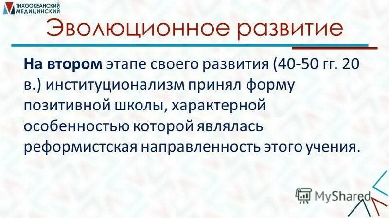 ухоженная женщина. женщины за 40. развитие в 40 лет. зрелость характеристика возраста. этапы жизни человека.