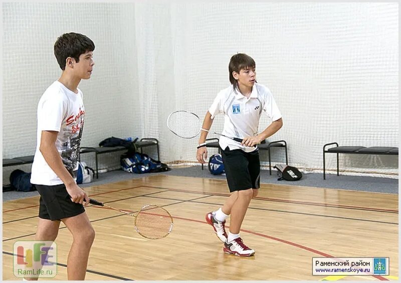 спортивная школа город московский