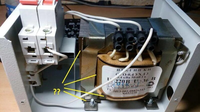 Понижающий трансформатор с 220 на 36 вольт на 12 вольт. Трансформатор осо-0,25 220/12. ЯТП 220/36/380. Трансформатор УКП 220/36.