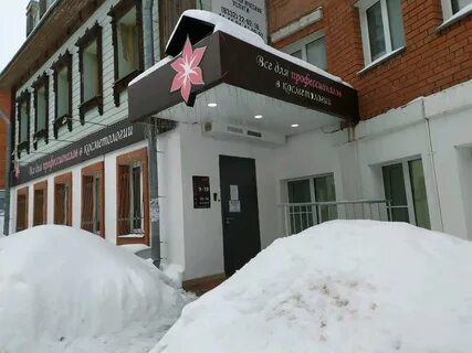 Первомайский киров