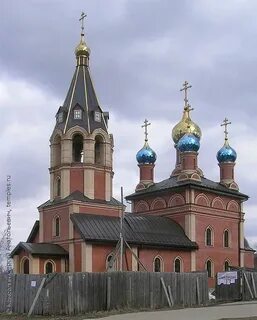 Завод востряково