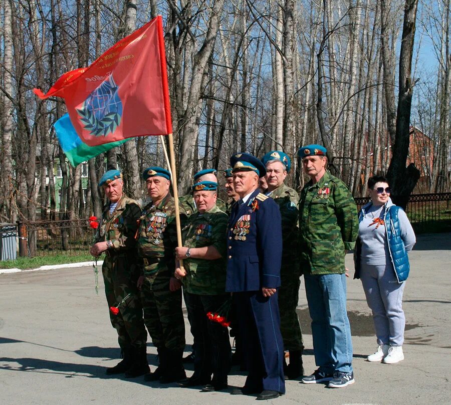 Погода полевской 10 дней точный прогноз