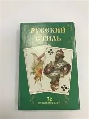 Бука карт