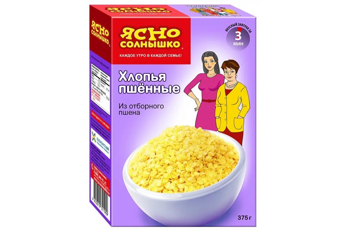 Хлопья ясно-солнышко овсяные №3 350гр#. Хлопья ясно солнышко овсянное 500г. Каша 4 злака. Готовые каши для грудничков. Малыш для новорожденных каша малютка.