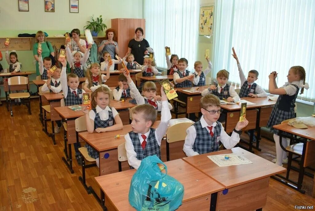 Найди первую школу