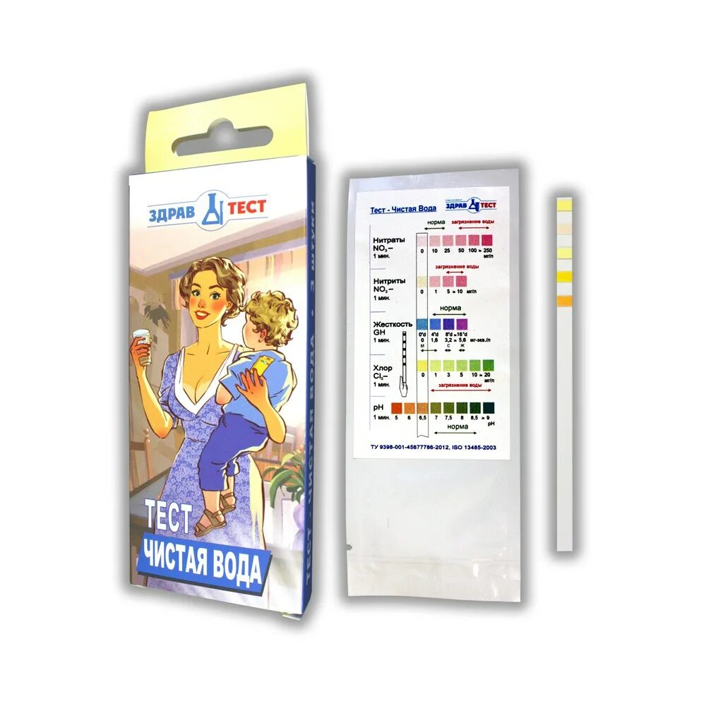 Тест-полоски урикет-1, 50 шт. Здрав тест. Здрав тест. Кольпо-тест ph №5. Тест-полоски "уриглюк- 1" №50.