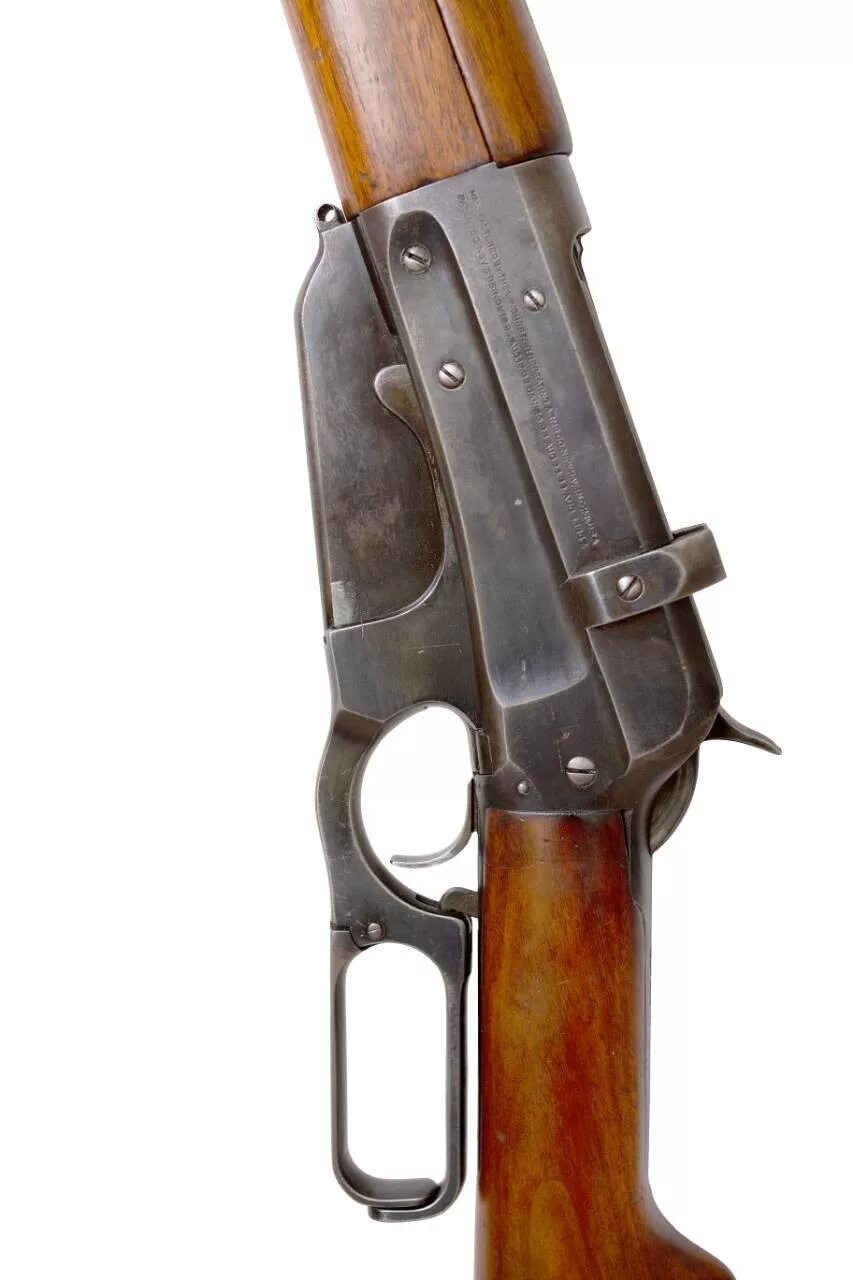 Русский 1895 года. Винчестер m1895. Winchester 1895 russian. Штык винчестер 1895. Российская империя.