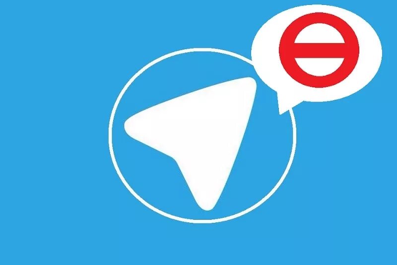 Телеграм не работает. Телекграм. ава для телкг телеграм. иконка телеграм 2025.