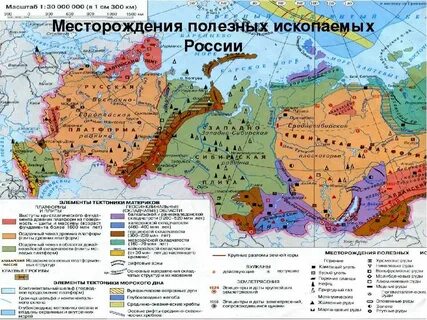 Мезозойская горы абсолютная высота полезные ископаемые