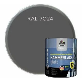 Краска по ржавчине ral 7024