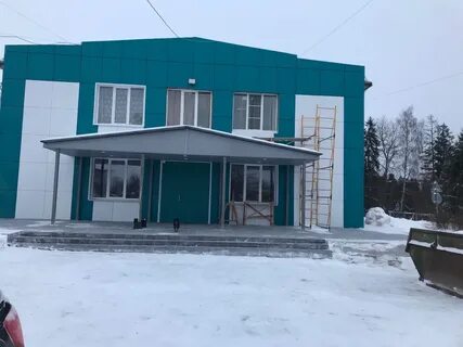 Налоговая тутаев