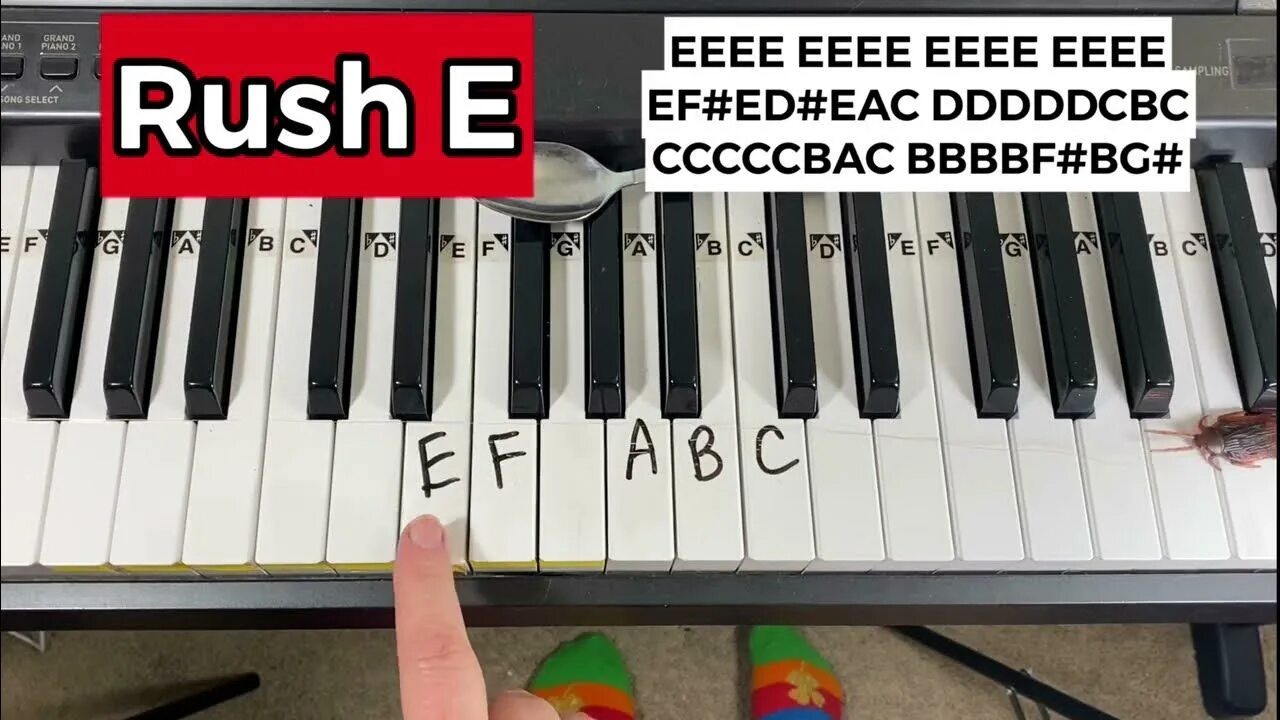 Rush e notes. Rush e на фортепиано. E на фортепиано. Rush на пианино. Rush e on Piano.