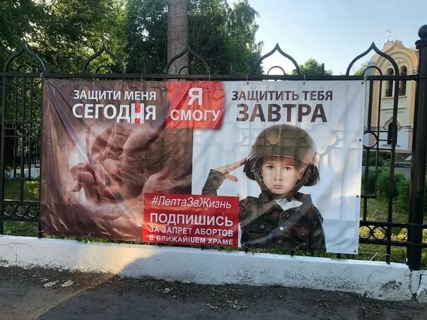 Я не смогу защитить крепость