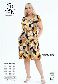 Jen 03119 платье XL, 2XL, 3XL, 4XL купить в интернет-магазине Пижама Всем