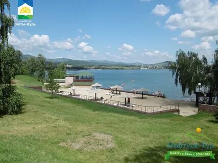 Сайт санатория якты куль