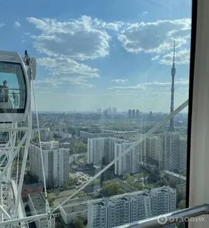 Солнце москвы отзывы