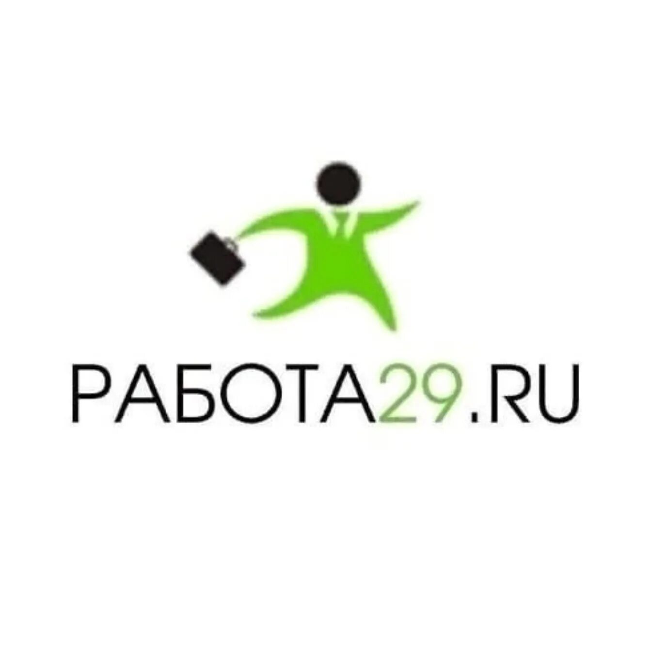 Һһ ру архангельск. Работа в Архангельске. Работа в Архр. Вакансии Архангельск. Работа в Архангельске вакансии.