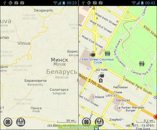 Спутниковые карты оффлайн для андроид. Офлайн карты. MAPSWITHME. Андроид маркет карты