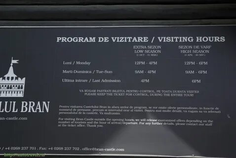 Visiting hours