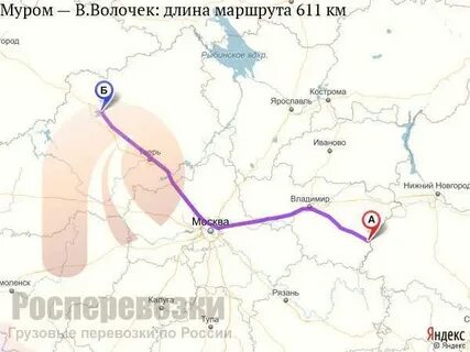 Иваново нижний новгород расстояние