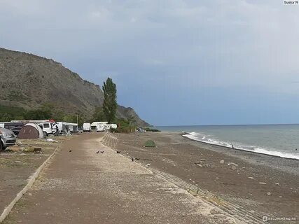 Камера крыма морское