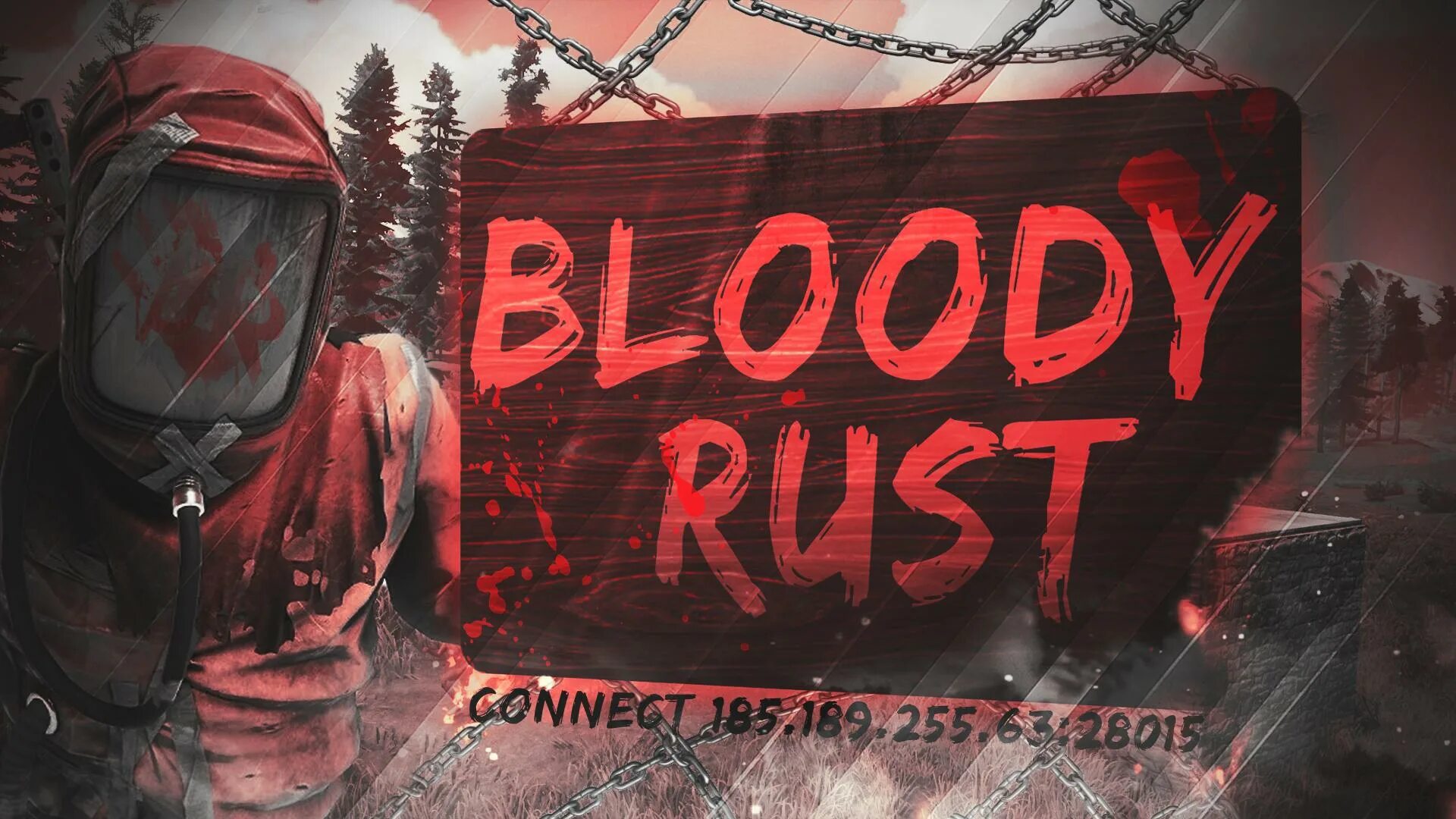 Блади раст. Blood Rust сервера. Логотип блуди.