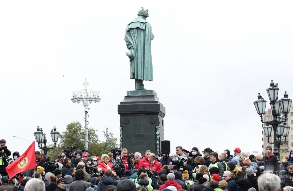 Митинг КПРФ на Пушкинской. Площадь коммунистов. Митинг на Пушкинской площади. Митинг КПРФ. 19 25 сентября