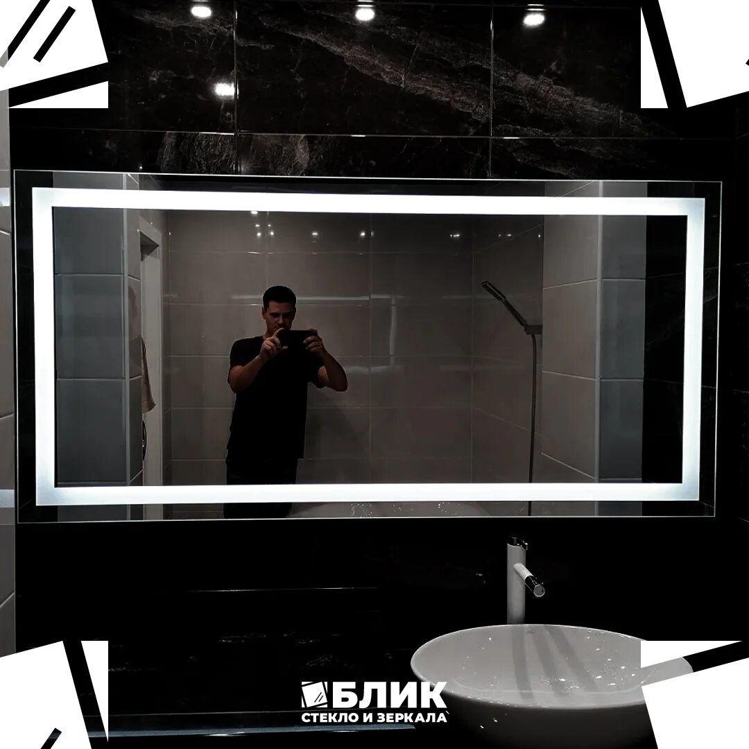 Блики на стекле для фотошопа. Блики на стекле. Зеркальная поверхность текстура. Блики на стекле. Стекольная блик.