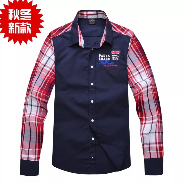 Paul shark p20p2257. акула мужская одежда. поло паул шарк. Paul shark sportswear одежда мужская item l18p1258. акула мужская одежда.