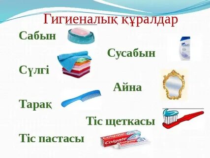 Мари Холли Комбстың жалаңаш суреттері