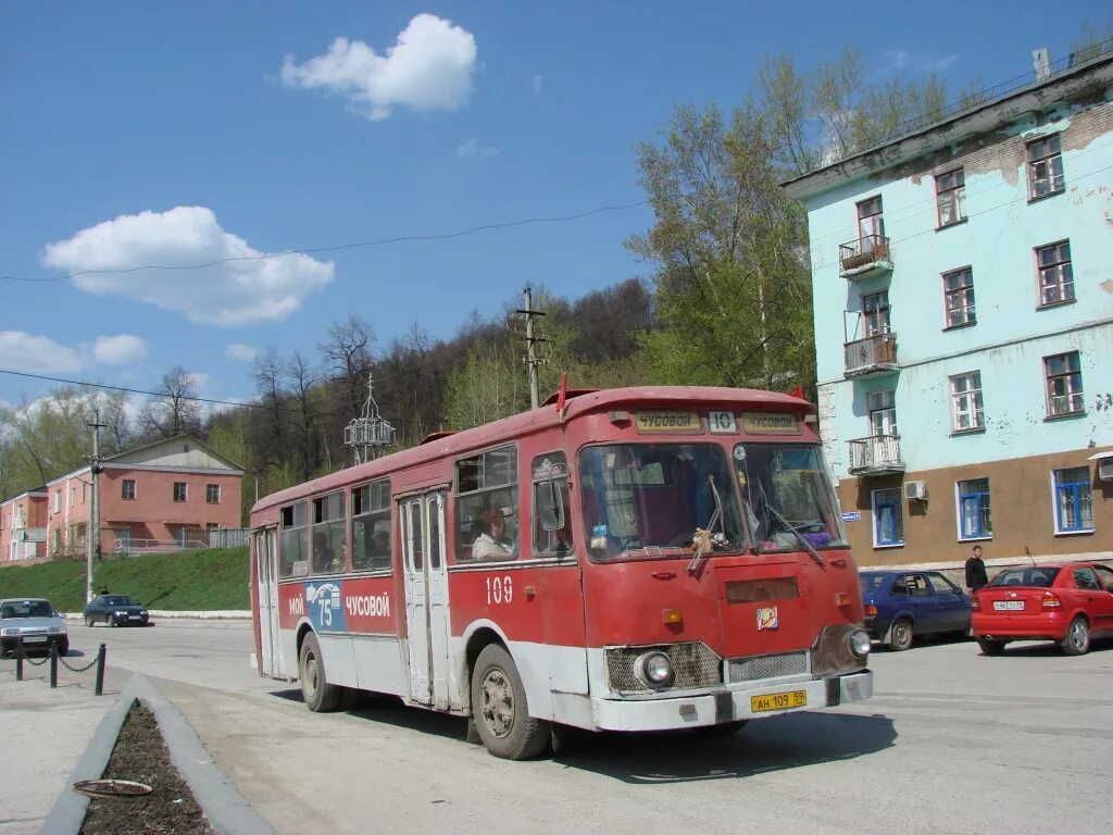 ЛИАЗ 677 Чусовой. ЛИАЗ 677 Пермь. ЛИАЗ Пермский край. ЛАЗ 695 Пермский край.