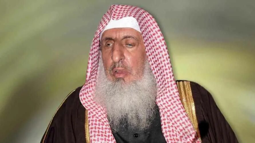 Abdul aziz sheym. Шейх абдульазиз ар раджихи. Абдул азиз ибн бааз. Мухаммед ульд аш-шейх аль-газуани. Шейх абдуль азиз ар раджихи.