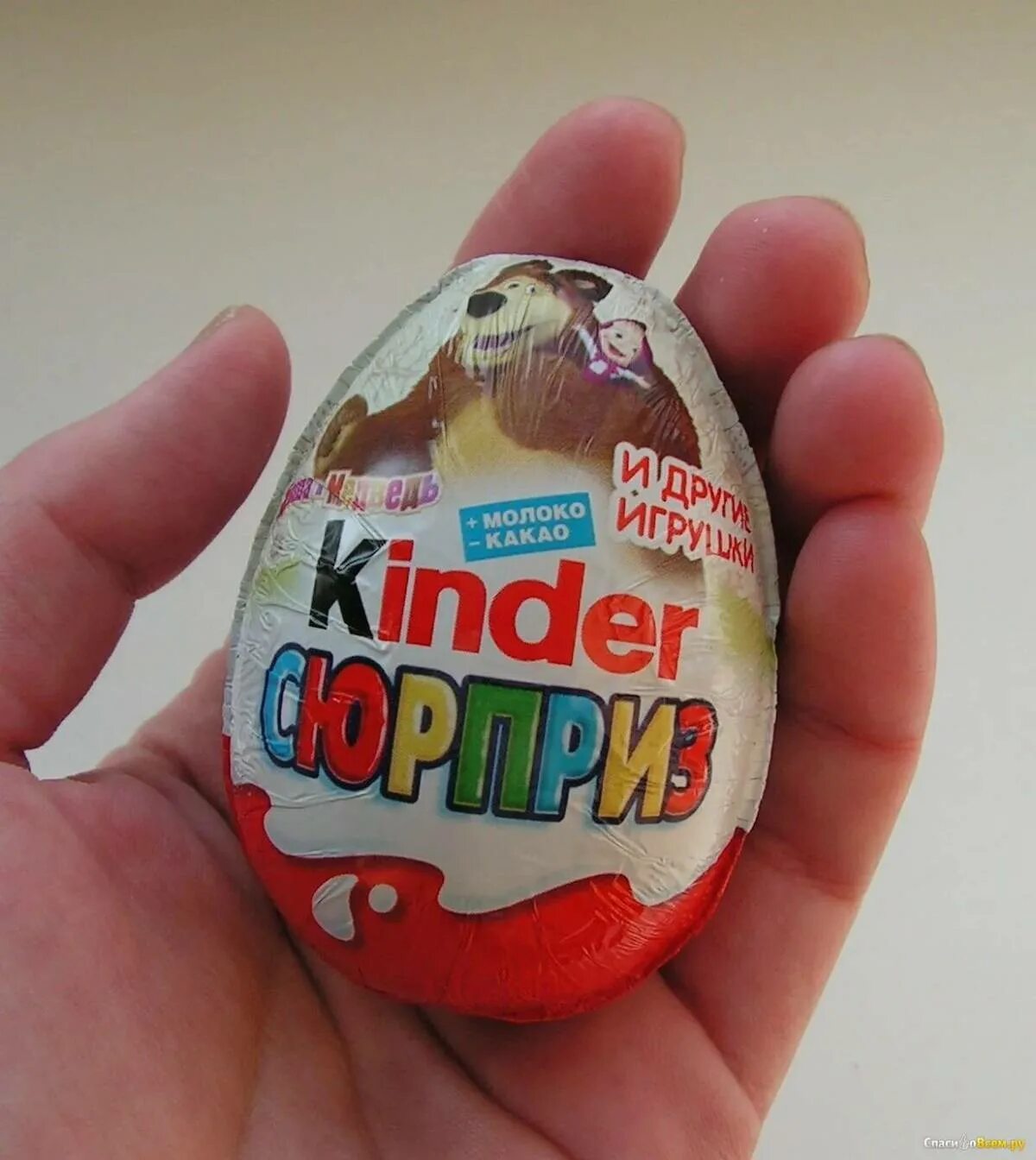 Киндер сюрприз. Яйцо Киндер сюрприз. Kinder сюрприз. Яйцо kinder сюрприз.